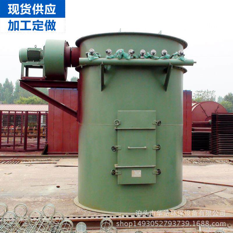直销圆型脉冲袋式除尘器单机脉冲除尘器单机除尘器