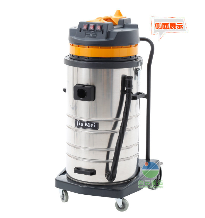洁霸吸尘器BF585吸尘器工厂车间3000W大功率手持式80L吸尘吸水机