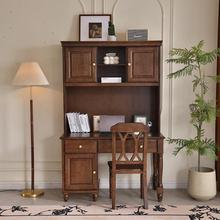 美式实木书桌卧室长条桌学生写字台带书架书房电脑桌实木书桌架