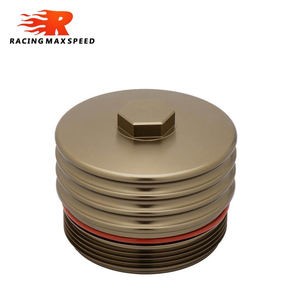 改装汽车机油滤清器盖N20机油盖底座适配器11427525334