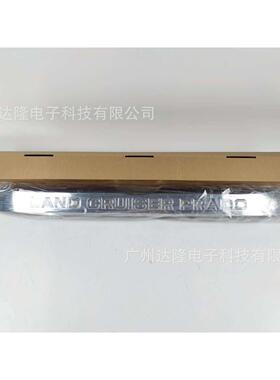 适用于2018-2020款丰田普拉多/霸道贯穿灯ForToyotaPradoLED