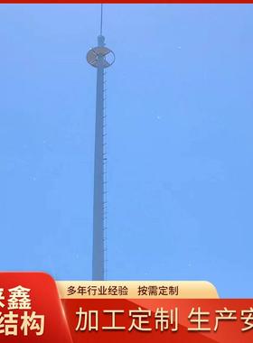 监控塔镀锌钢结构建筑钢架草原道路监测车流量