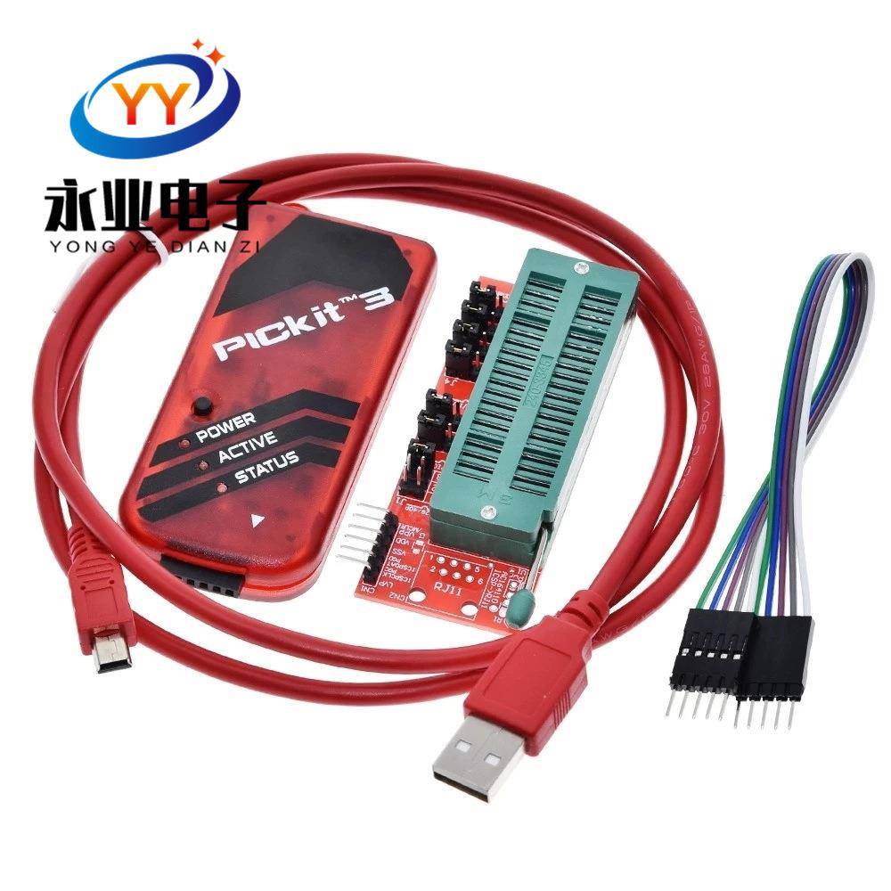 kit3PICkit3PIC编程器仿真器下载烧录器媲美原装
