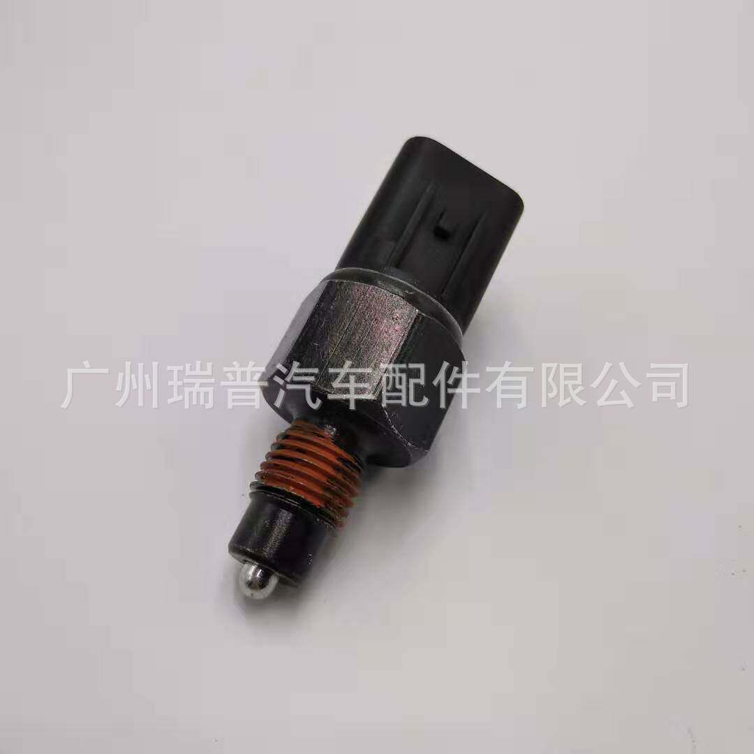 93860-39000 93860-39003 98380-45000 倒车灯开关