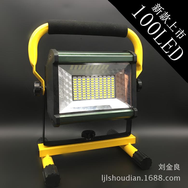 100WLED投光灯泛光灯手提灯探照灯红蓝闪光警示