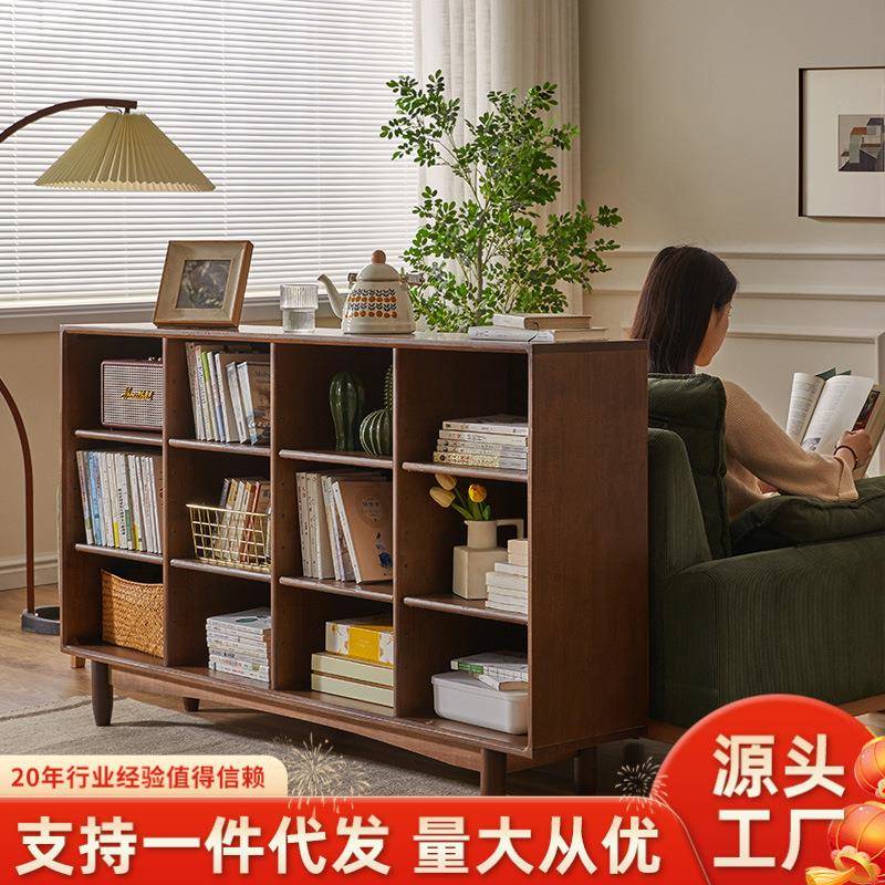 简约矮实木书柜整墙自由组合书架客厅家用收纳格子柜落地储物柜子
