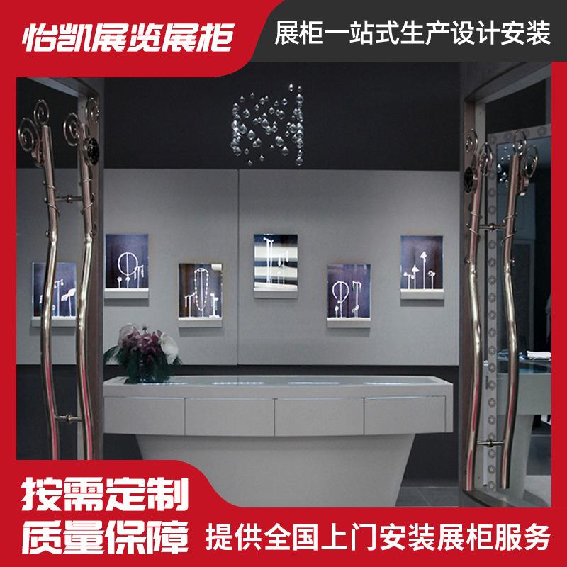 阻燃板首饰展柜镶嵌钢化玻璃珠宝样品展柜展览馆物品陈列柜