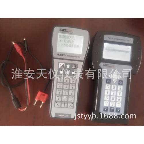 475HART手操器现场通讯器变送器手操器现货供应HART协议手操器
