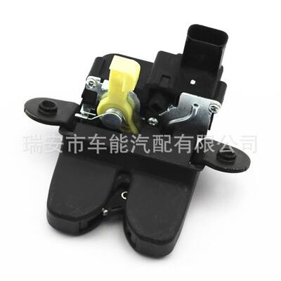 81230-C9000适用于现代后备箱锁机