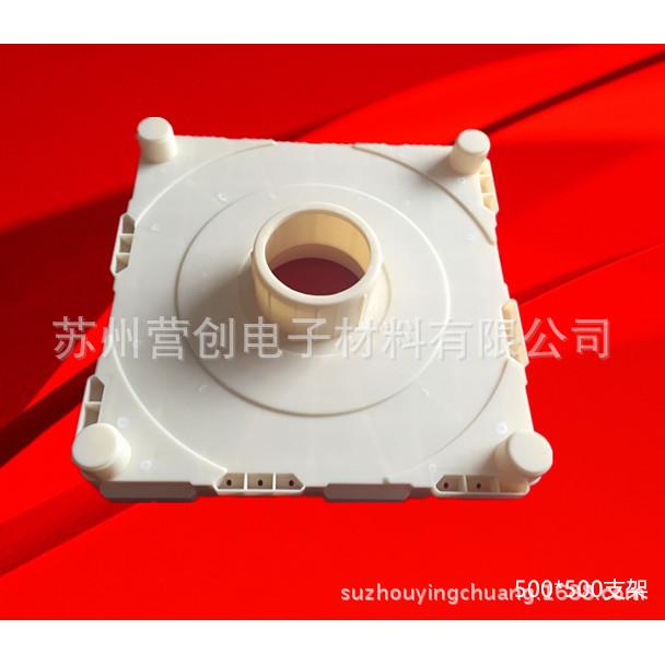 供应6寸500堵头支架管芯配套支架高强度高负载