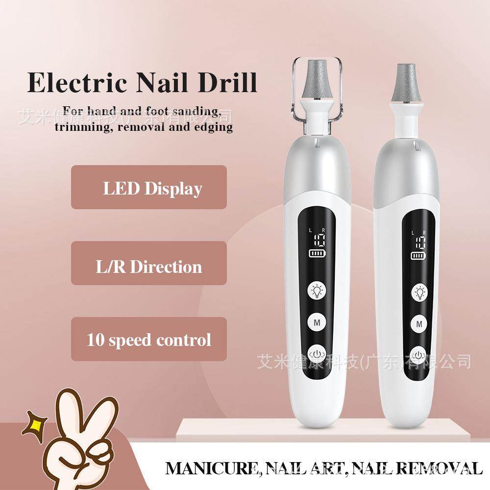 爆款美甲打磨机电动指甲磨甲器去死皮全套装修甲器卸甲打磨器