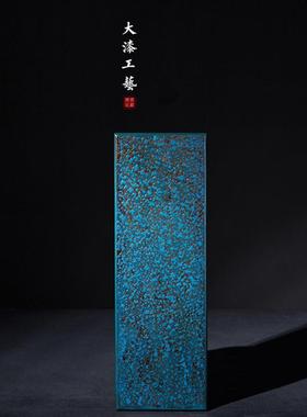 弘一漆器茶盘中式简约实木小茶台干泡盘天然大漆黑檀木手工茶盘