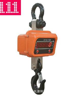 包头挂钩秤3吨和5吨挂钩电子秤价格5吨钩子吊秤