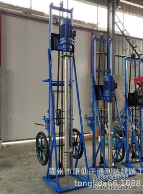 220v电动打桩机立式小型电动钻孔机太阳能光伏地桩拧桩机