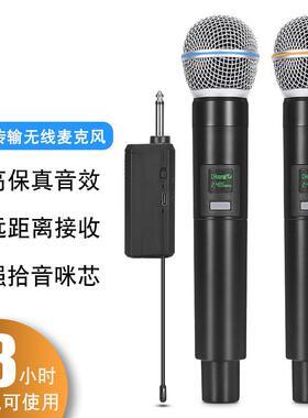 无线麦克风声卡直播设备话筒一拖二户外音响K歌演讲KTV通用喊话