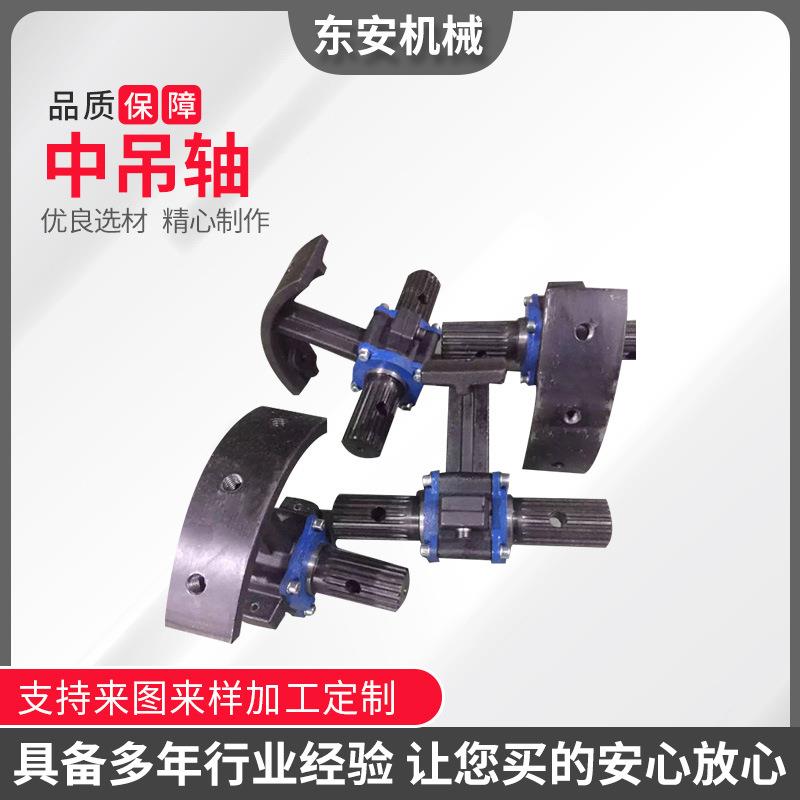 搅拌机配件中吊轴管式螺旋输送机中吊轴混凝土螺旋中吊轴