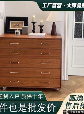 家用餐边柜沙发边柜实木客厅储物柜卧室收纳柜抽屉