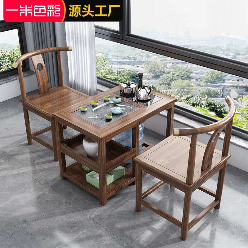 全实木阳台茶桌椅组合榆木喝茶家用茶台泡茶储物小茶几新中式休闲