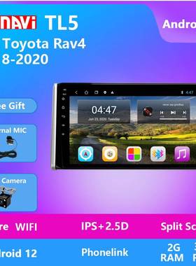 商品适用于丰田RAV42019安卓智能互联网导航车机一体机