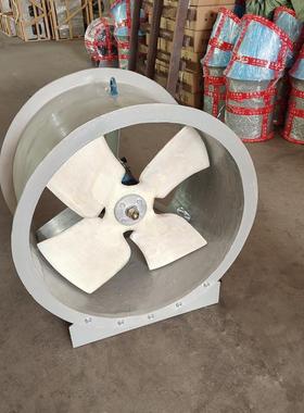 玻璃钢防爆轴流风机BT35-11-7.1EXF4P/3KW23815m3/h306pa