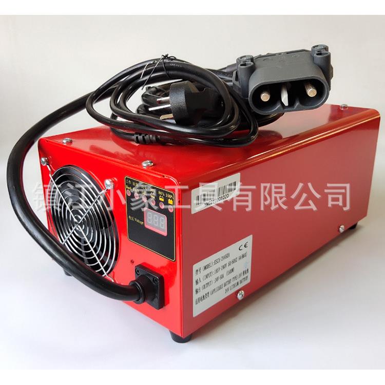 中力叉车托盘车堆高车锂电充电机ESCH-24V50A叉车充电器插头