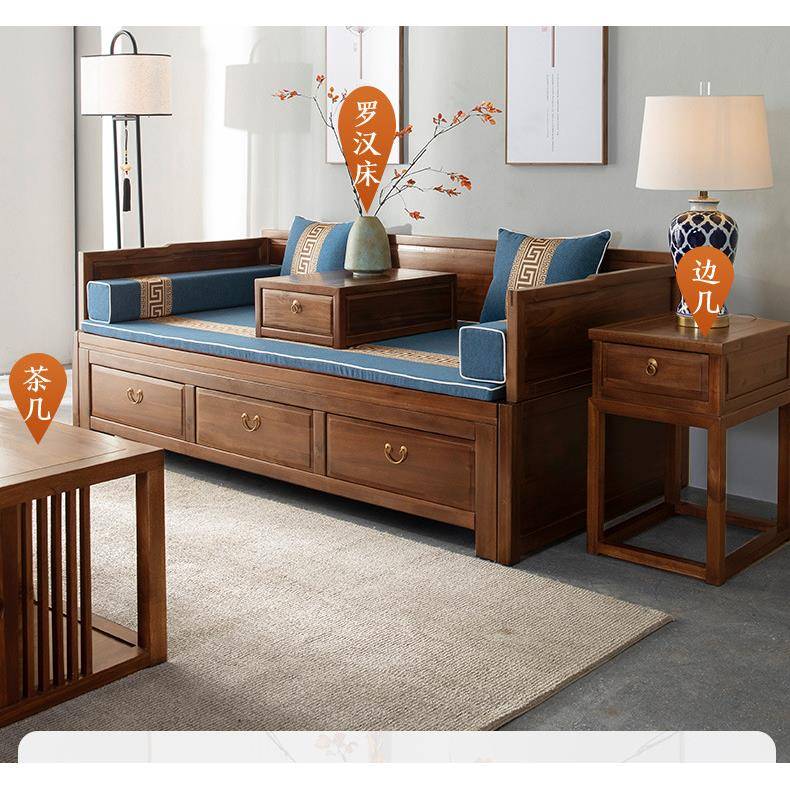 新中式家具胡桃木小户型伸缩推拉款收纳箱式罗汉床塌实木沙发床
