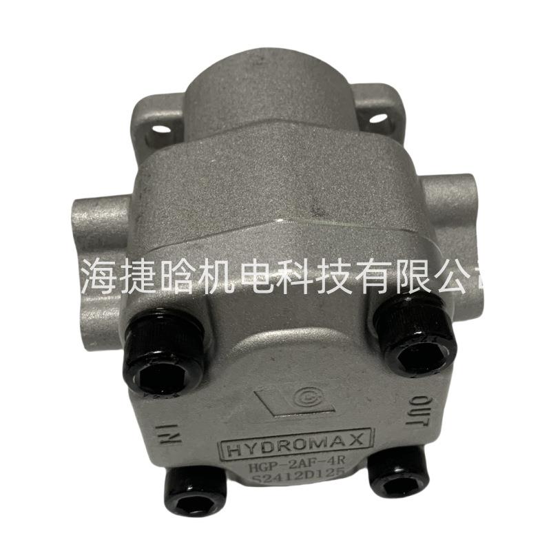 SHENYU齿轮泵HGP-2A-F4RHGP-1AF2RHGP-1A-F8R液压油泵