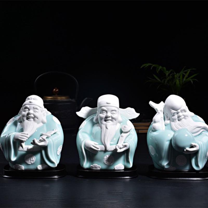 精品青瓷陶瓷摆件福禄寿财神到手工雕塑茶玩紫砂茶道茶宠