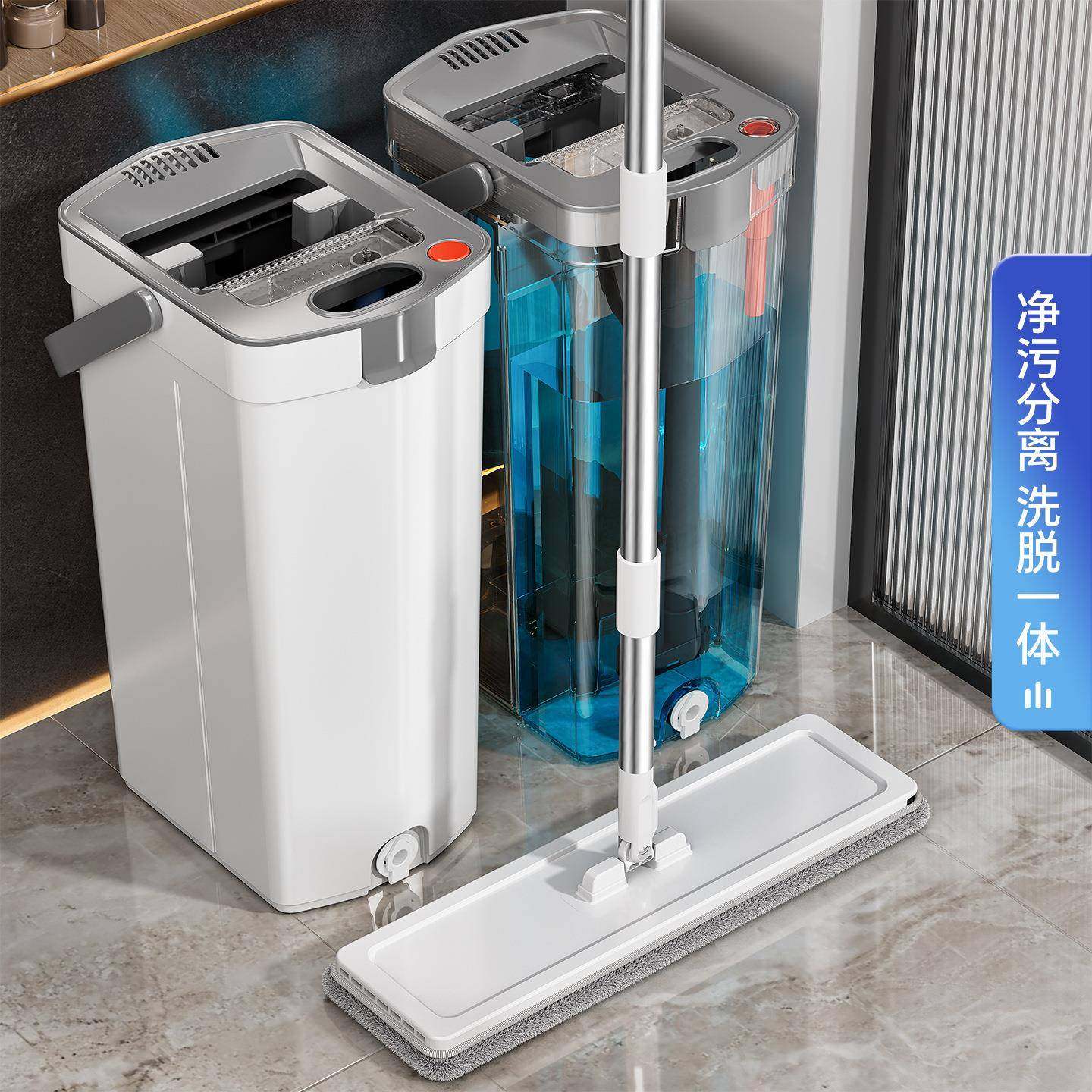 净污分离干湿两用免手洗刮刮家用乐地板清洁拖布平板拖把懒人拖布,鲜花速递/花卉仿真/绿植园艺,割草机/草坪机,淘宝优惠券,粉丝福利购,淘宝优惠卷