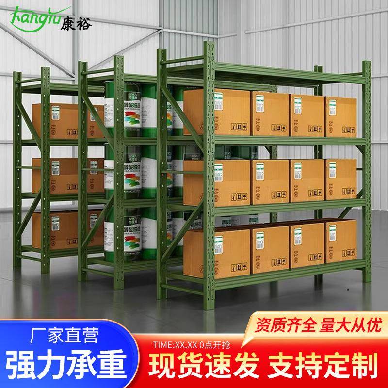 军绿色加厚物资重型仓库货架多层仓储铁架子地下储藏室营房储物架