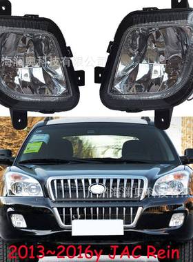 江淮瑞鹰雾灯前照灯大灯2013～2016款