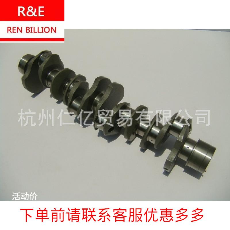 五十铃6HK1发动机曲轴ZAX350SH3508976030040