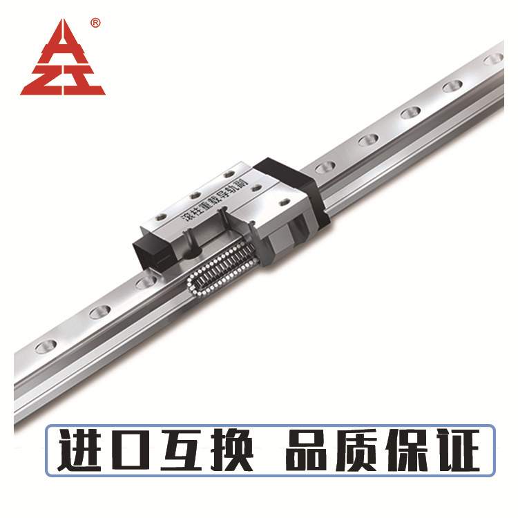 GZB45BAMY2P12X1350南京工艺直线导轨线切割设备导轨