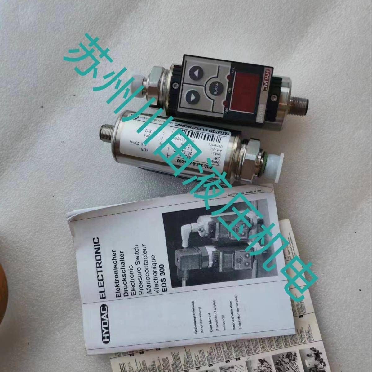 HYDAC贺德克压力开关VD2.5LE.1VD5D.0/-L24