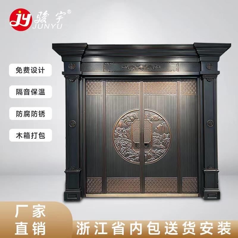 锌合金别墅大门双开门庭院门入户对开农村自建房防盗门家用进户门