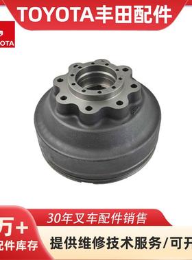 适用于TOYOTA丰田42432-23421-71制动轮毂7FDG20/25车型叉车配件