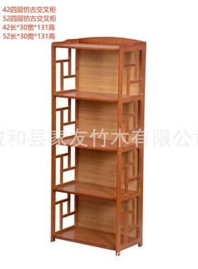 楠竹厨房置物架微波炉架收纳调味料用品落地多层实木架子烤箱架