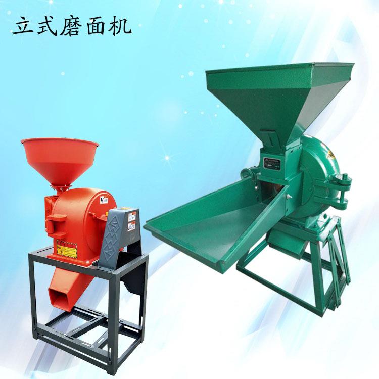 立式茴香磨粉设备自动上料沙克龙款面粉机五谷杂粮电动粉碎磨面机
