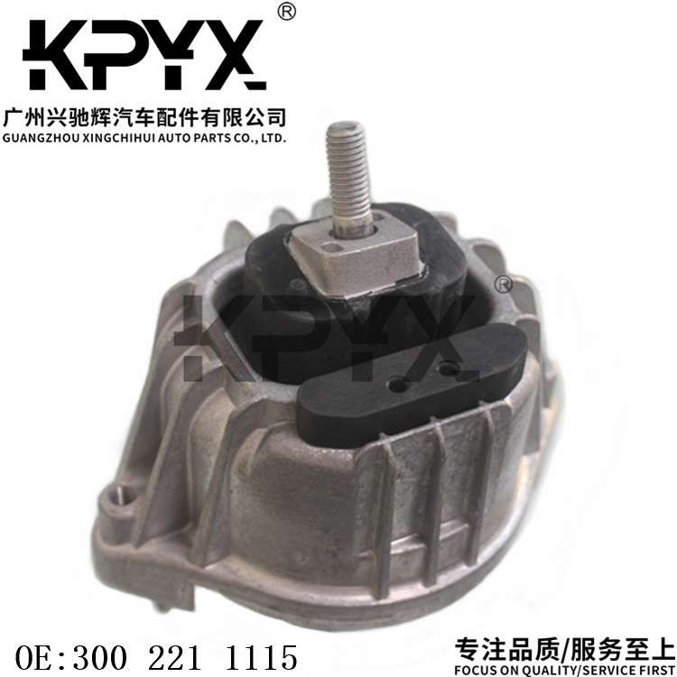 适用于宝马1系3系X1Z4发动机机脚胶发动机支架胶垫OE:3002211115