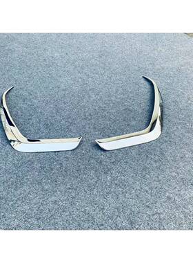 适用于20款DAYZ前雾灯眉改装专用DAYZ前雾灯饰条雾灯装饰条