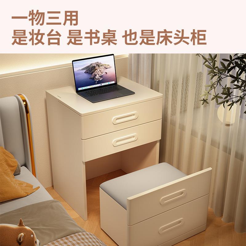 新款轻奢小户型梳妆台床头收纳柜一体化妆桌现代简约迷你翻盖化妆