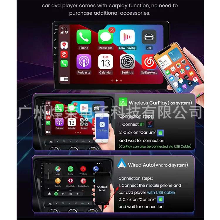 适用Chevrolet spark Beat baic 2018-2021 大屏安卓导航一体