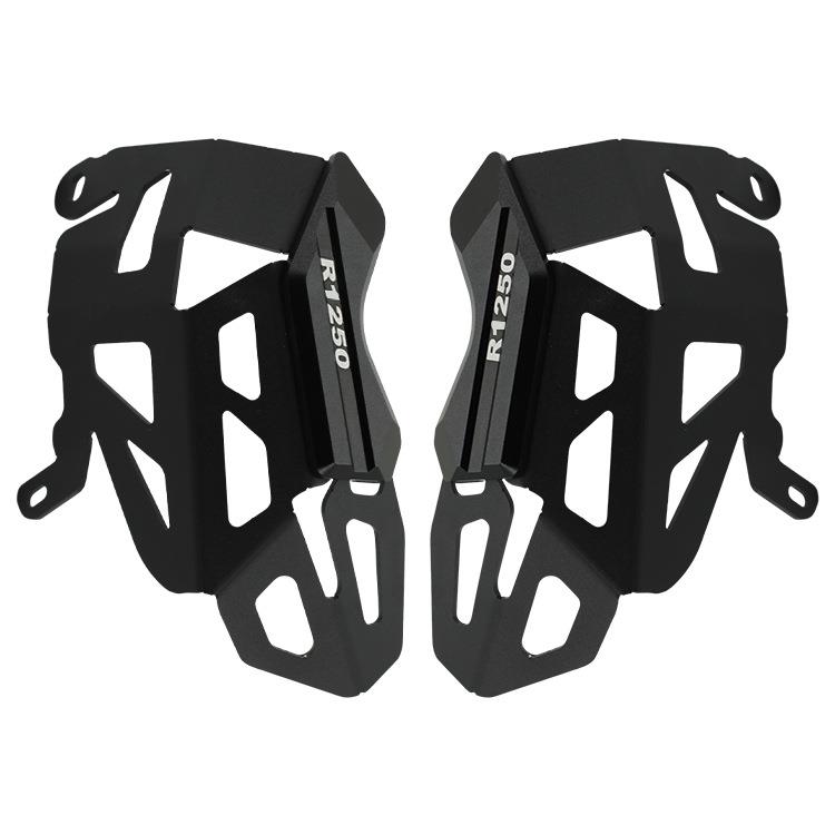 适用于宝马R1250GS/ADV/R/RS/RT全年水鸟改装发动机保护罩护罩