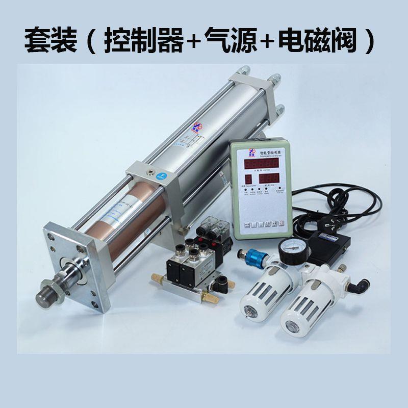 气液增压缸MPT1T2T3T5T10T总行程可调气动增压缸控制器气缸油压缸