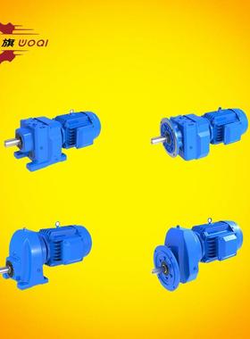 沃旗GRF77-Y4-4P-18.8-M4-300减速机DLRF08-50-DM180L-4-M2-22KW