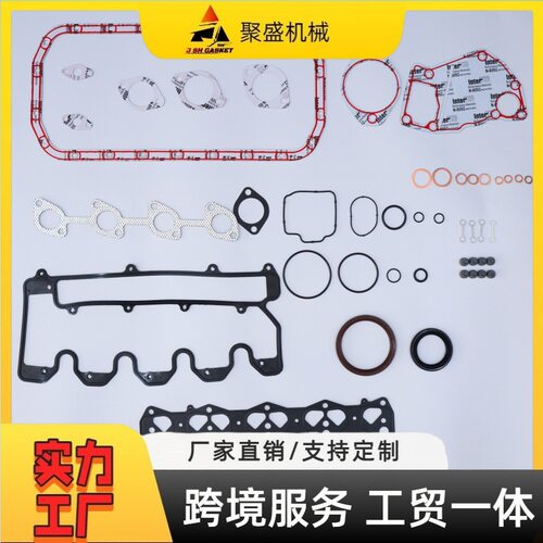 五十铃4LE2发动机大修包5-87814-313-1缸垫缸套四配套曲轴气门
