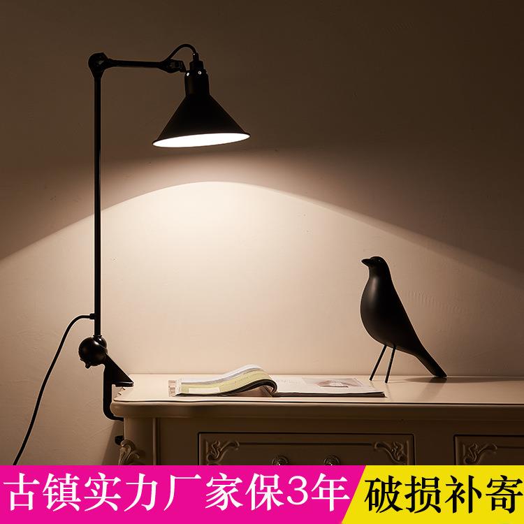 led护眼小台灯书桌工作办公卧室床头读书北欧简约折叠创意夹子式