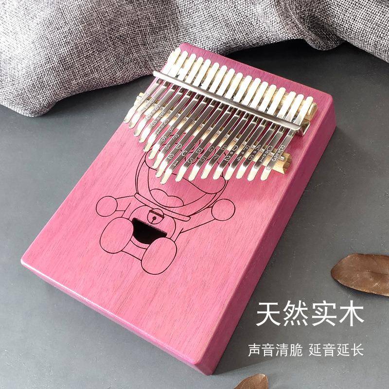 kalimba拇指琴卡林巴琴17音手指钢琴简单易学便携式乐器