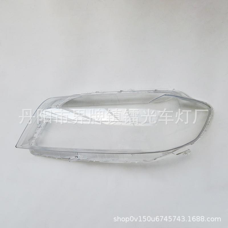 适用于哈佛长城H6大灯罩20款汽车大灯灯罩PC高透灯面大灯壳大灯罩