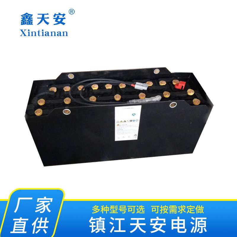 24V堆高车前移式叉车用蓄电池电瓶厂价 质量保证 量大择优